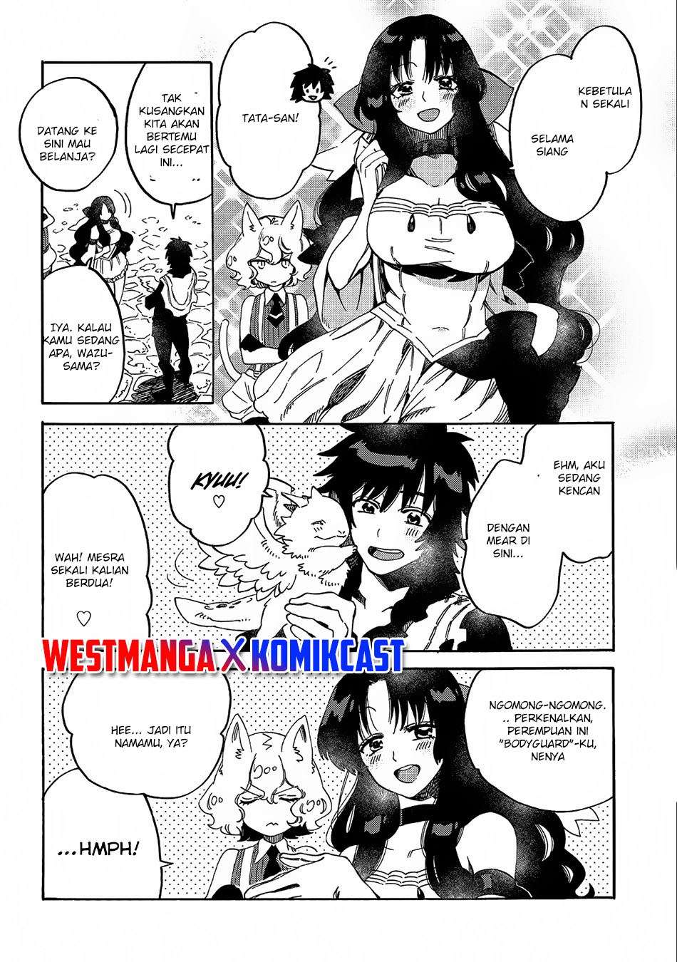 Sono Mono. Nochi ni…(Nariie Shinichirou) Chapter 10 - halaman 23