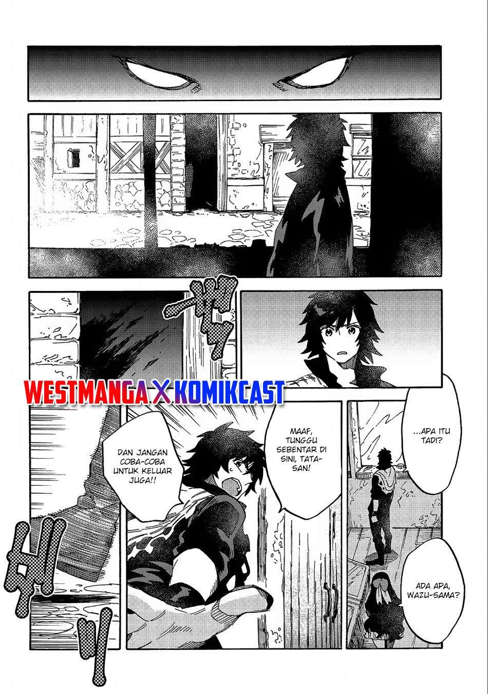 Sono Mono. Nochi ni…(Nariie Shinichirou) Chapter 10 - halaman 27