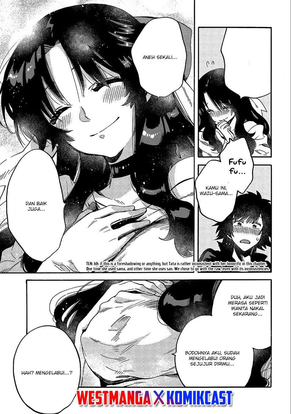 Sono Mono. Nochi ni…(Nariie Shinichirou) Chapter 10 - halaman 4