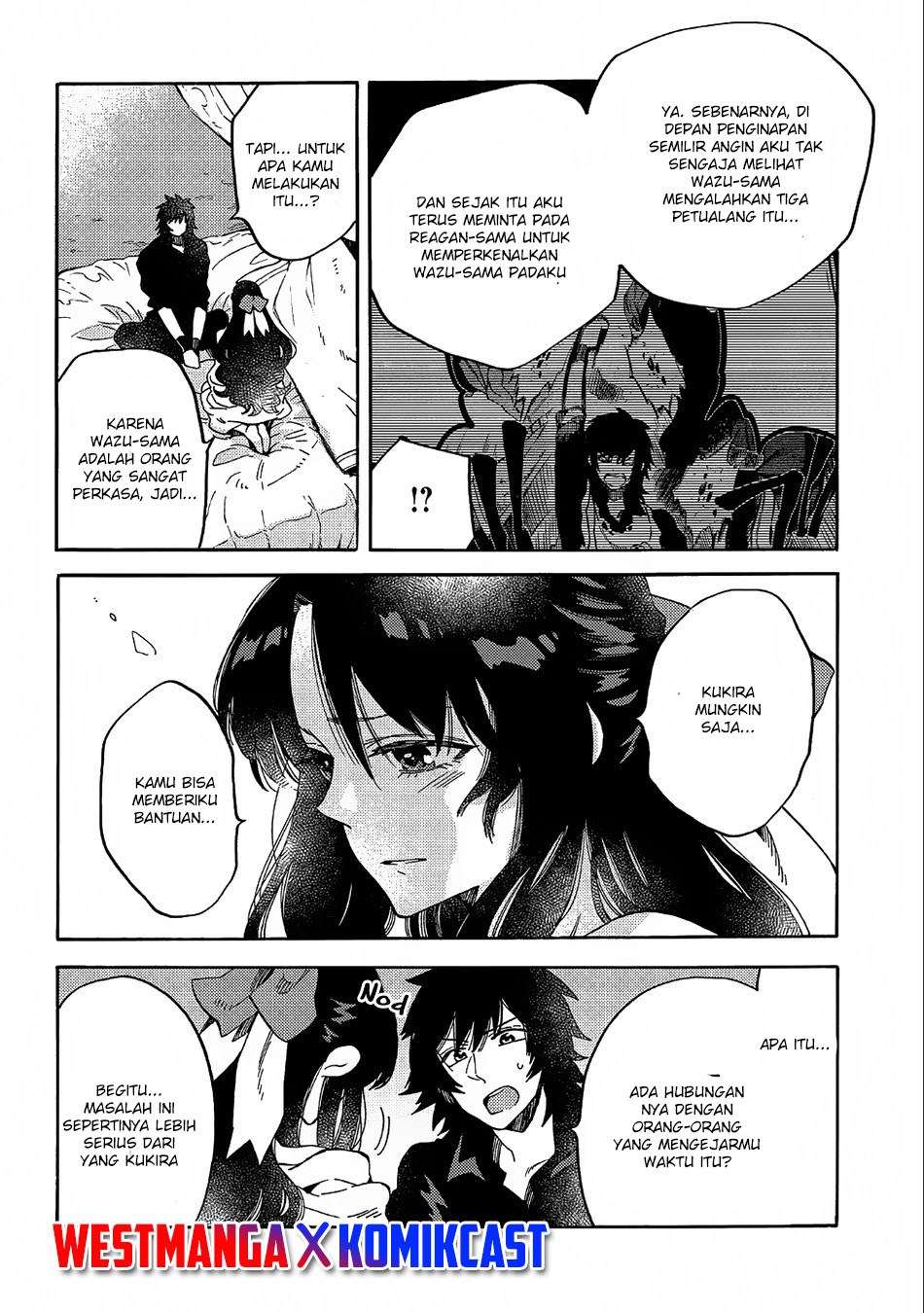 Sono Mono. Nochi ni…(Nariie Shinichirou) Chapter 10 - halaman 5
