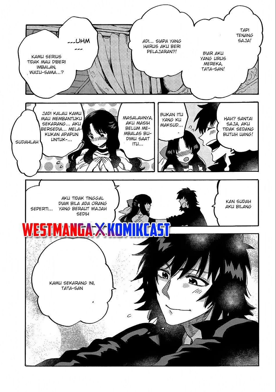 Sono Mono. Nochi ni…(Nariie Shinichirou) Chapter 10 - halaman 6