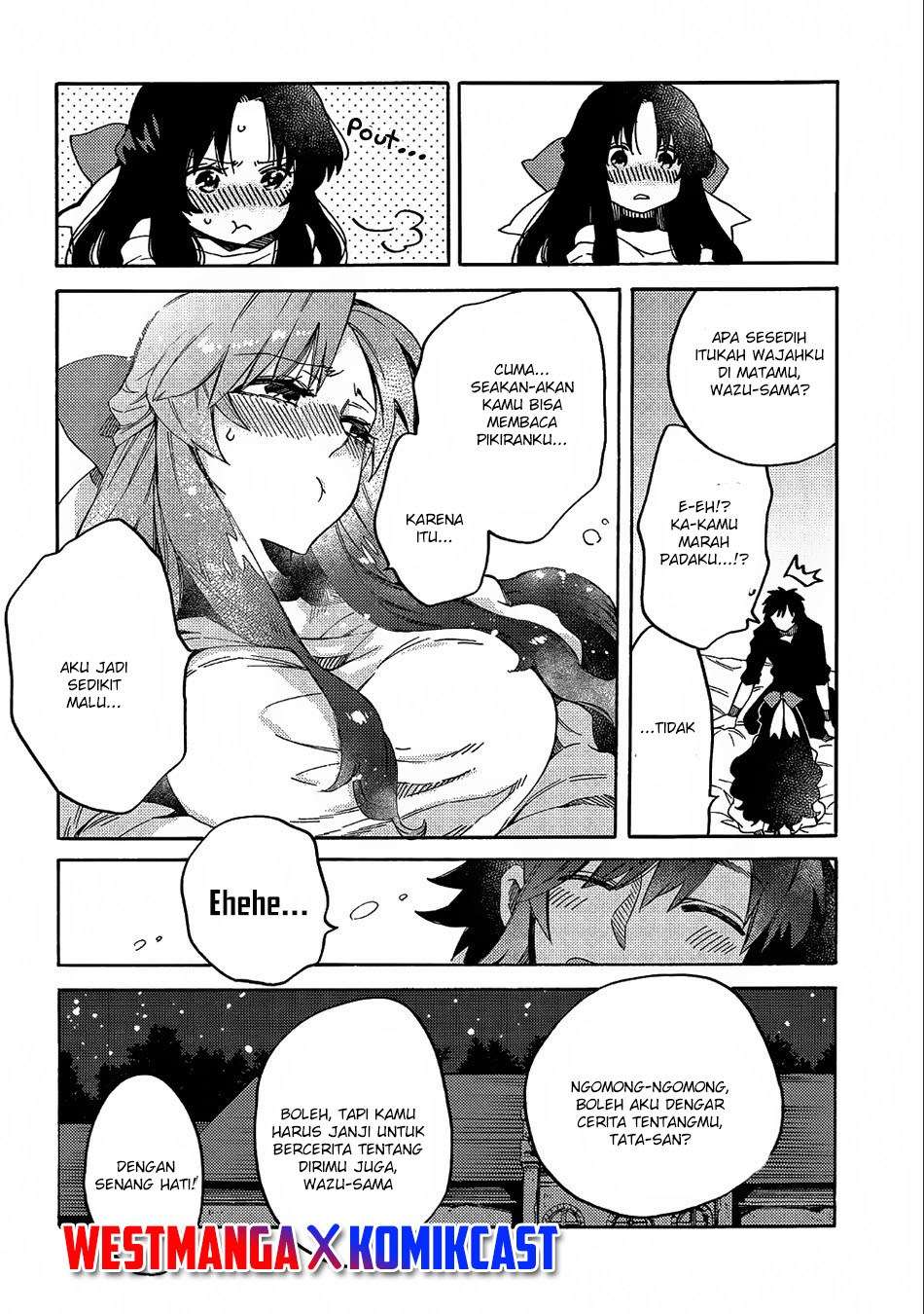 Sono Mono. Nochi ni…(Nariie Shinichirou) Chapter 10 - halaman 7