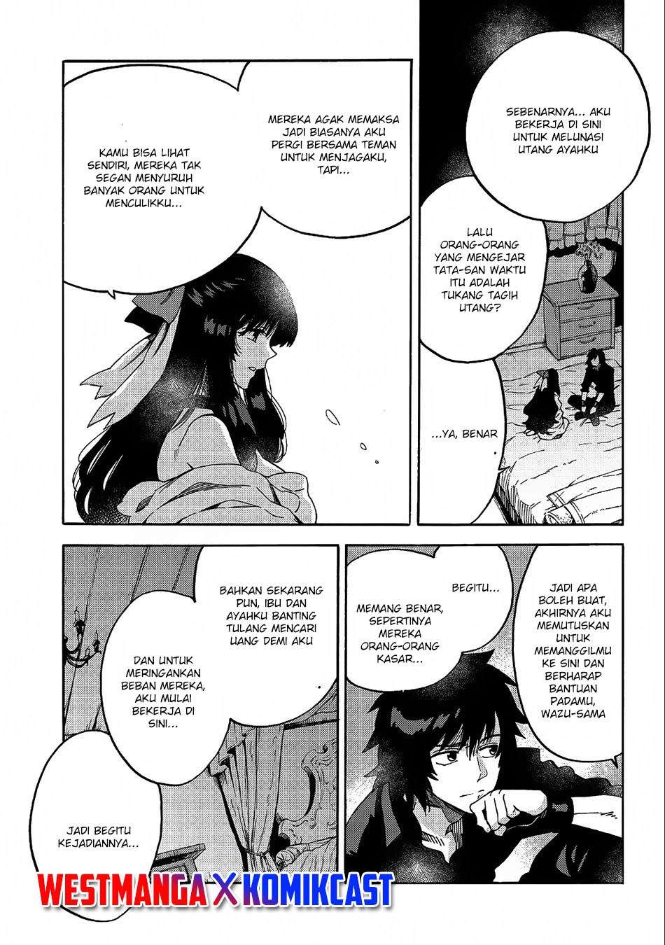 Sono Mono. Nochi ni…(Nariie Shinichirou) Chapter 10 - halaman 8