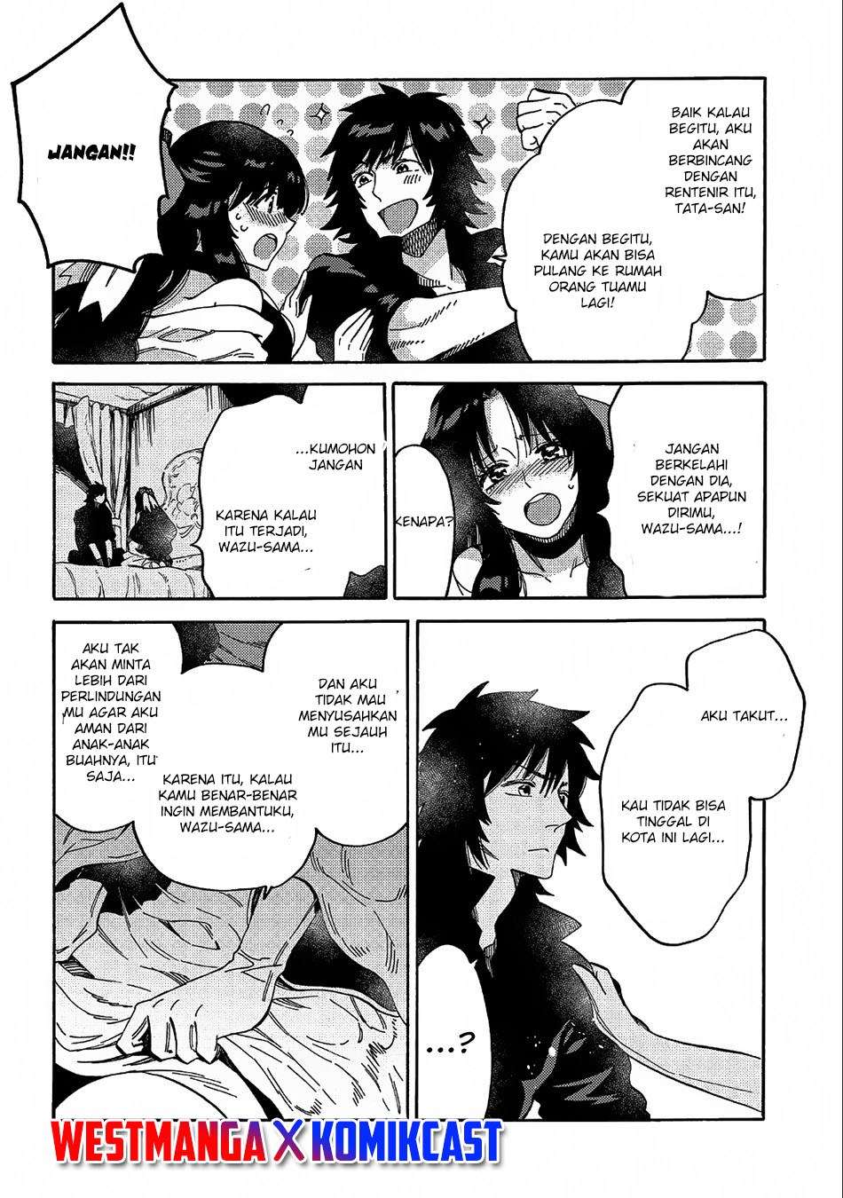 Sono Mono. Nochi ni…(Nariie Shinichirou) Chapter 10 - halaman 9