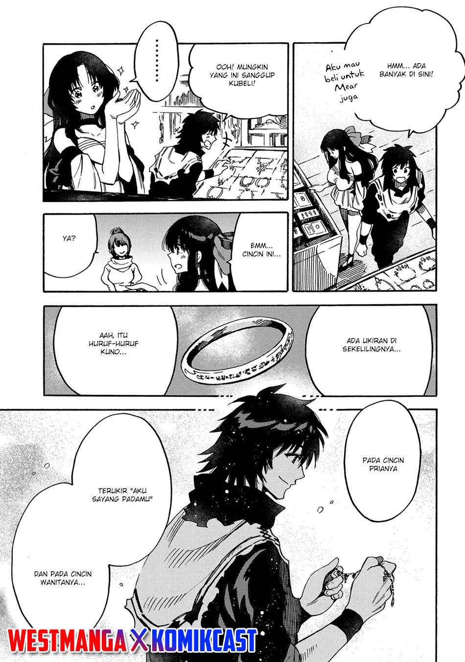 Sono Mono. Nochi ni…(Nariie Shinichirou) Chapter 11 - halaman 12