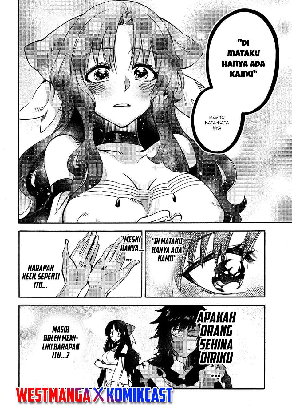 Sono Mono. Nochi ni…(Nariie Shinichirou) Chapter 11 - halaman 13