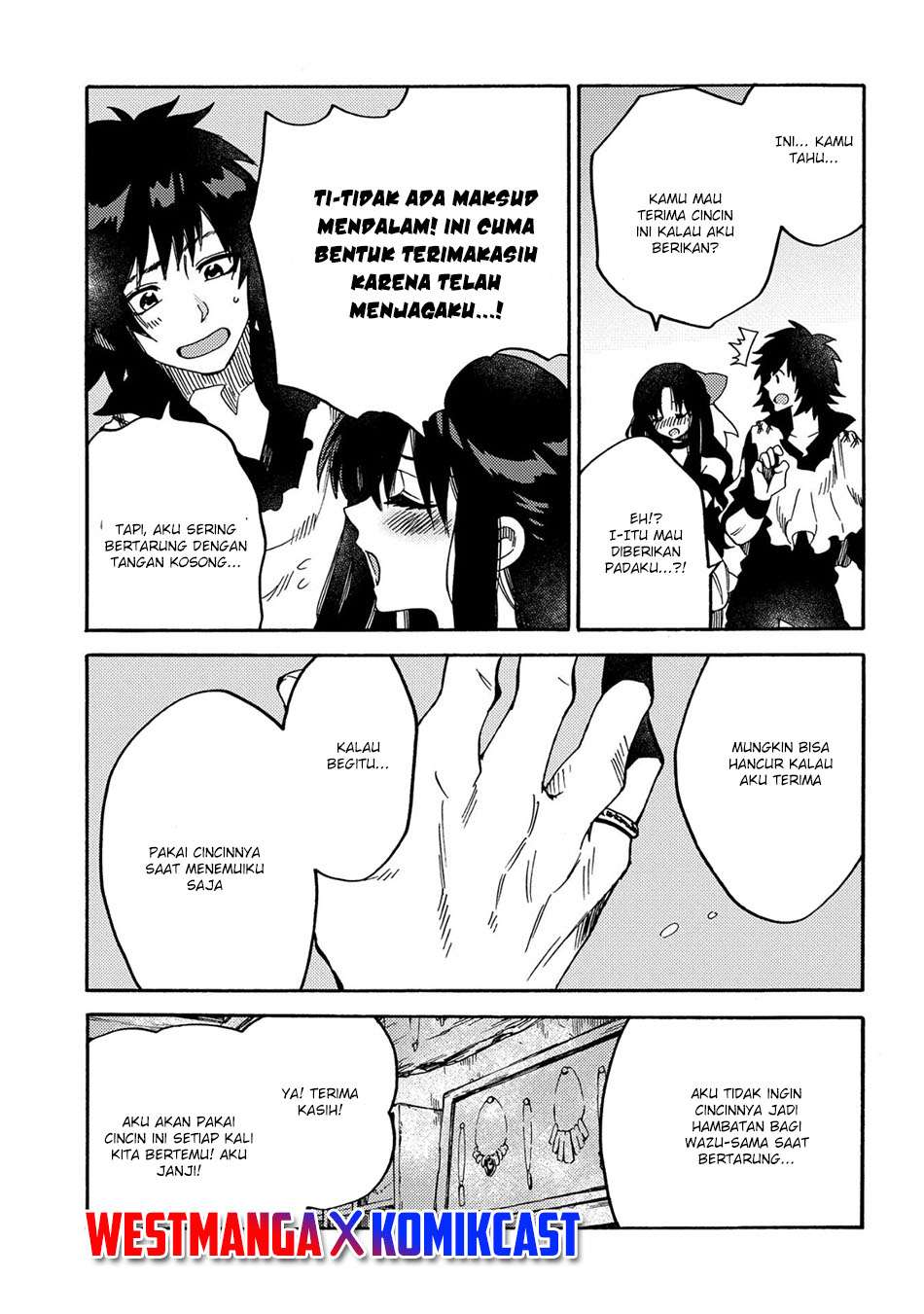 Sono Mono. Nochi ni…(Nariie Shinichirou) Chapter 11 - halaman 16