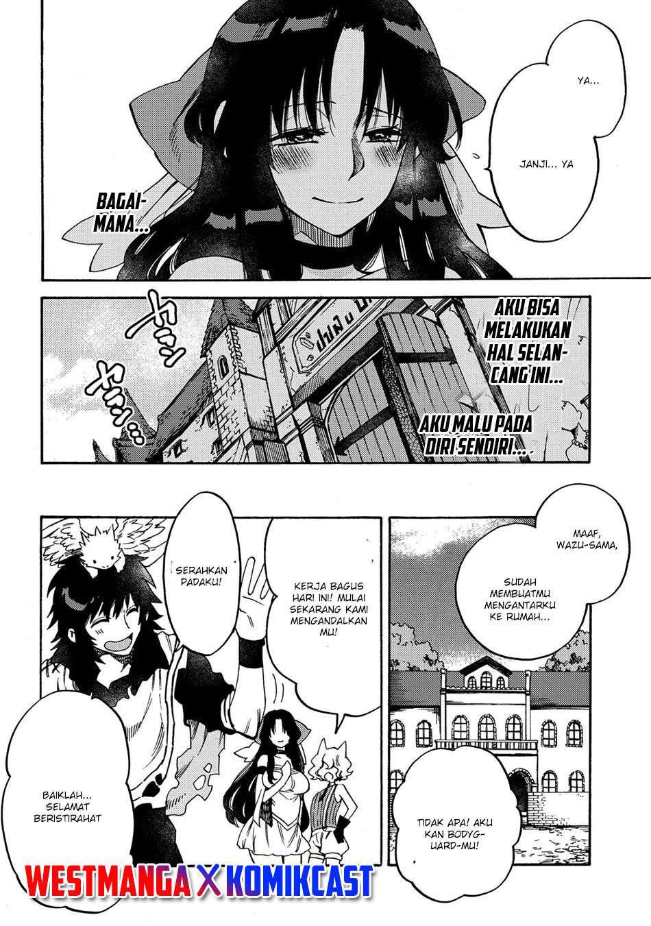 Sono Mono. Nochi ni…(Nariie Shinichirou) Chapter 11 - halaman 17