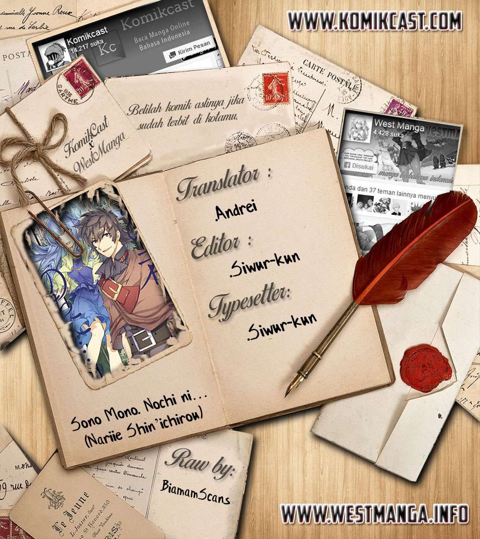 Sono Mono. Nochi ni…(Nariie Shinichirou) Chapter 11 - halaman 2