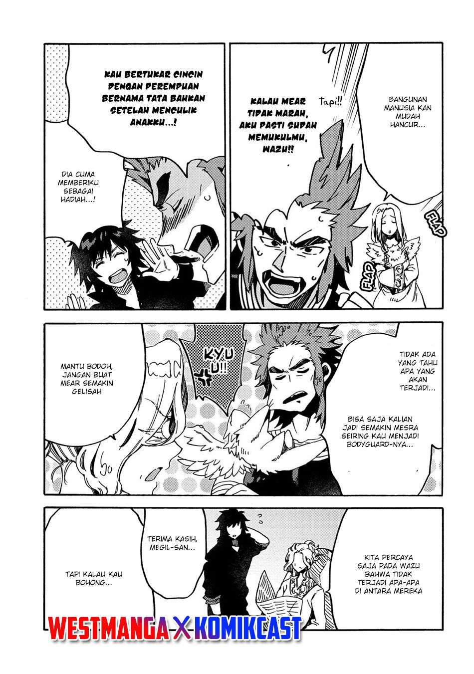 Sono Mono. Nochi ni…(Nariie Shinichirou) Chapter 11 - halaman 20