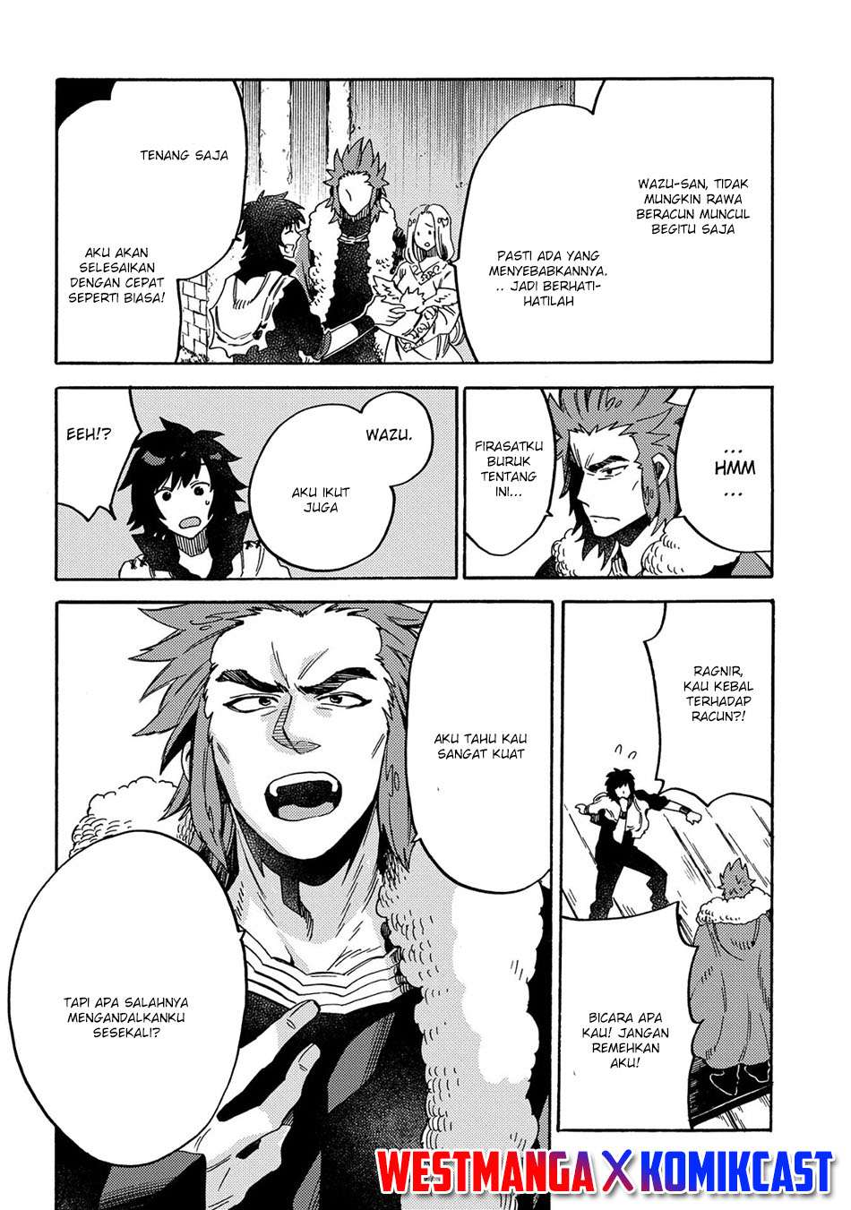 Sono Mono. Nochi ni…(Nariie Shinichirou) Chapter 11 - halaman 27