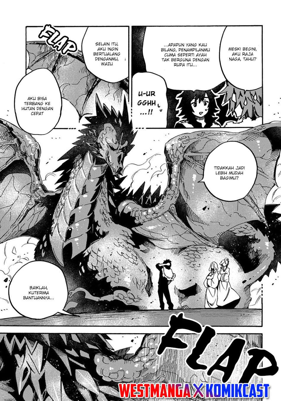 Sono Mono. Nochi ni…(Nariie Shinichirou) Chapter 11 - halaman 28