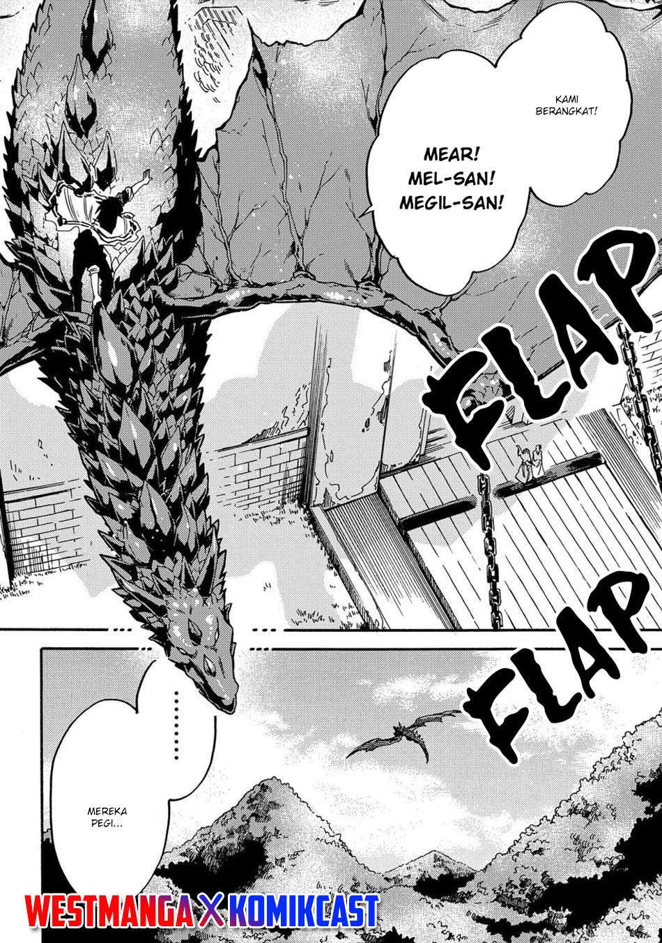 Sono Mono. Nochi ni…(Nariie Shinichirou) Chapter 11 - halaman 29