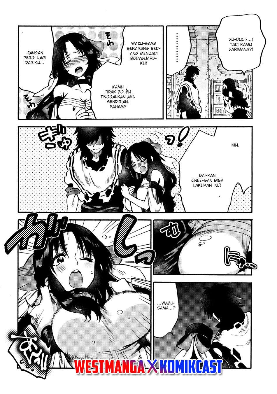 Sono Mono. Nochi ni…(Nariie Shinichirou) Chapter 11 - halaman 3