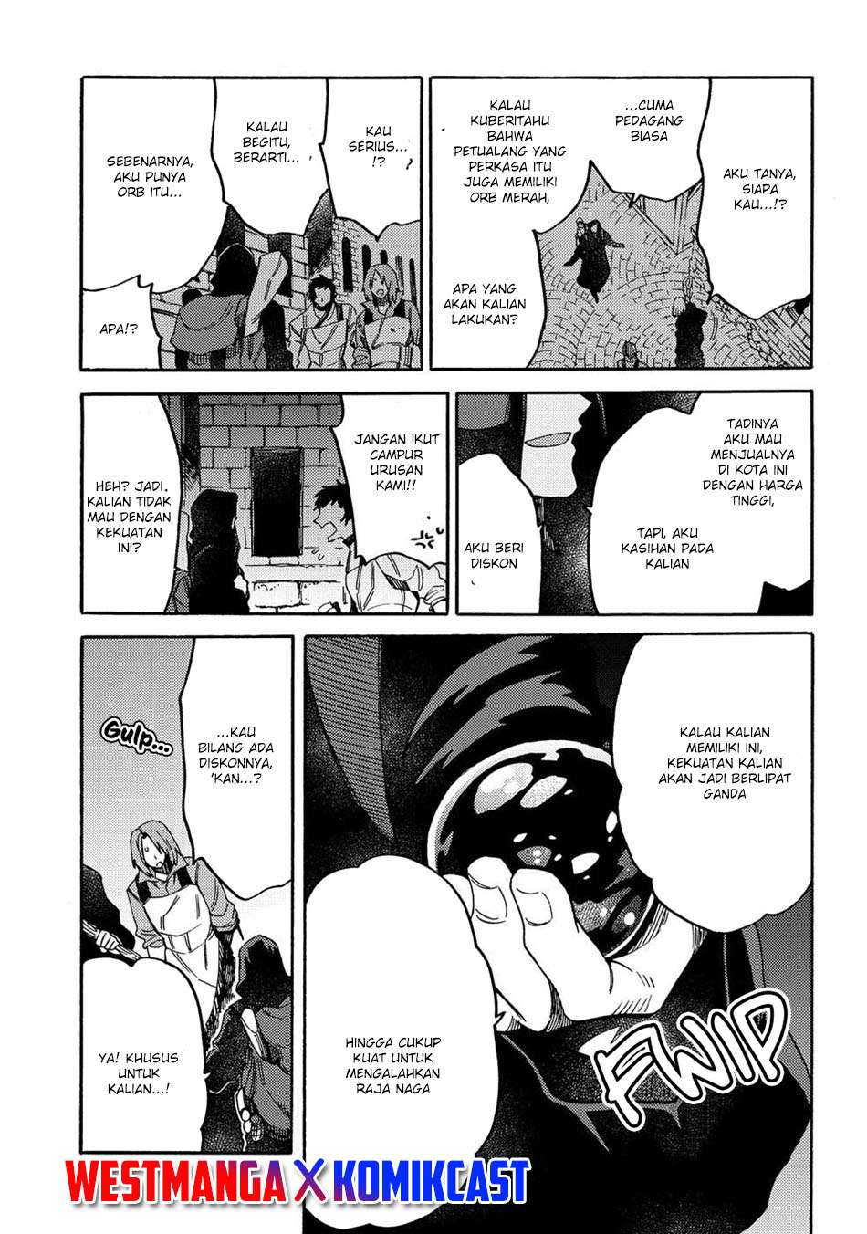 Sono Mono. Nochi ni…(Nariie Shinichirou) Chapter 11 - halaman 32