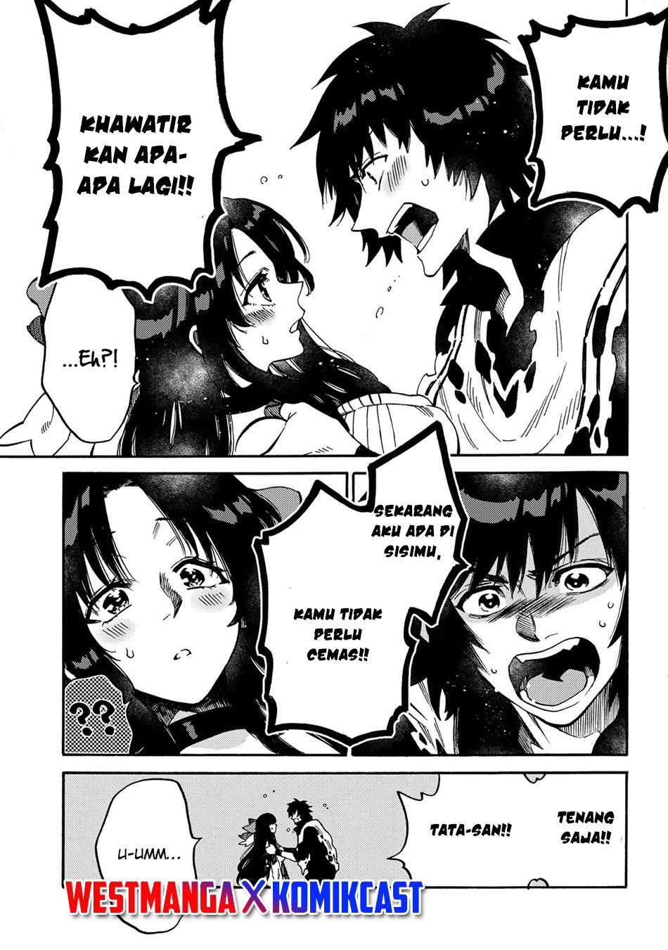 Sono Mono. Nochi ni…(Nariie Shinichirou) Chapter 11 - halaman 4
