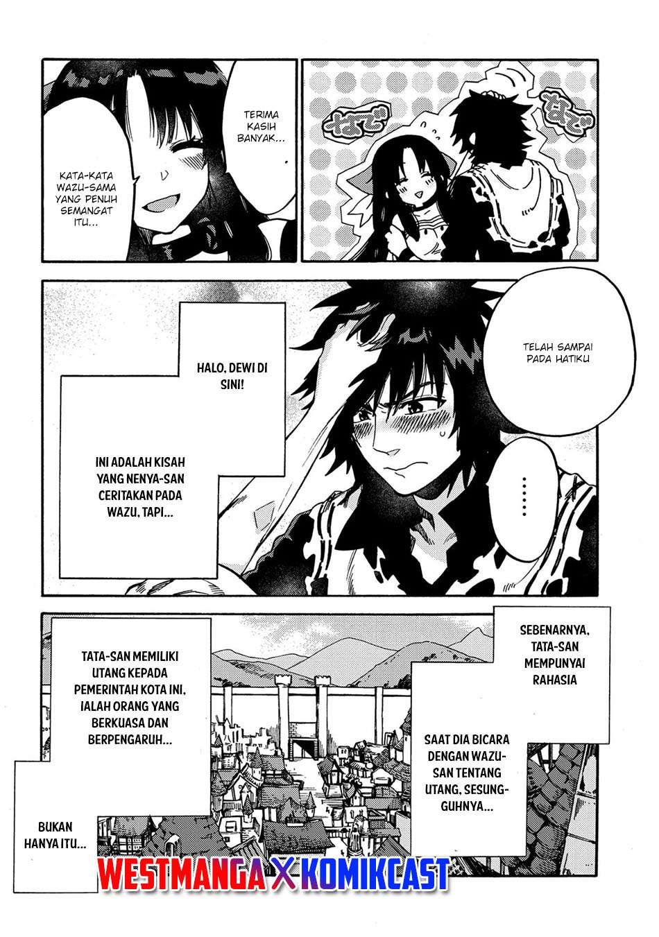 Sono Mono. Nochi ni…(Nariie Shinichirou) Chapter 11 - halaman 5