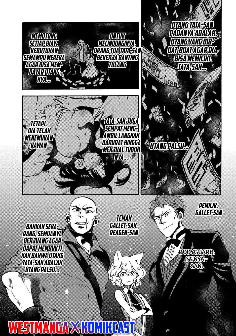 Sono Mono. Nochi ni…(Nariie Shinichirou) Chapter 11 - halaman 6