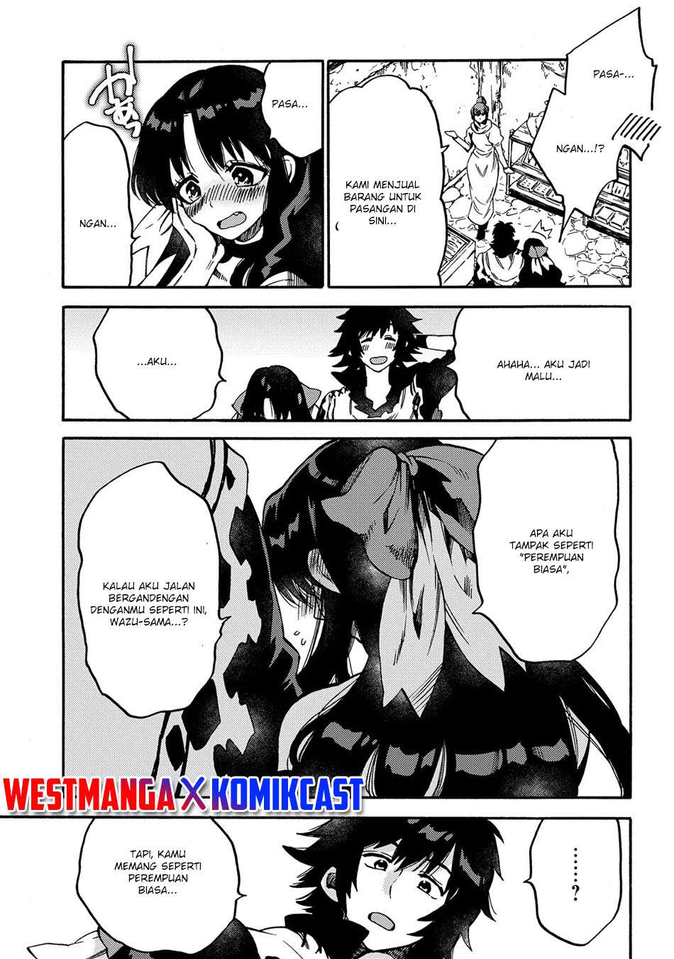 Sono Mono. Nochi ni…(Nariie Shinichirou) Chapter 11 - halaman 8
