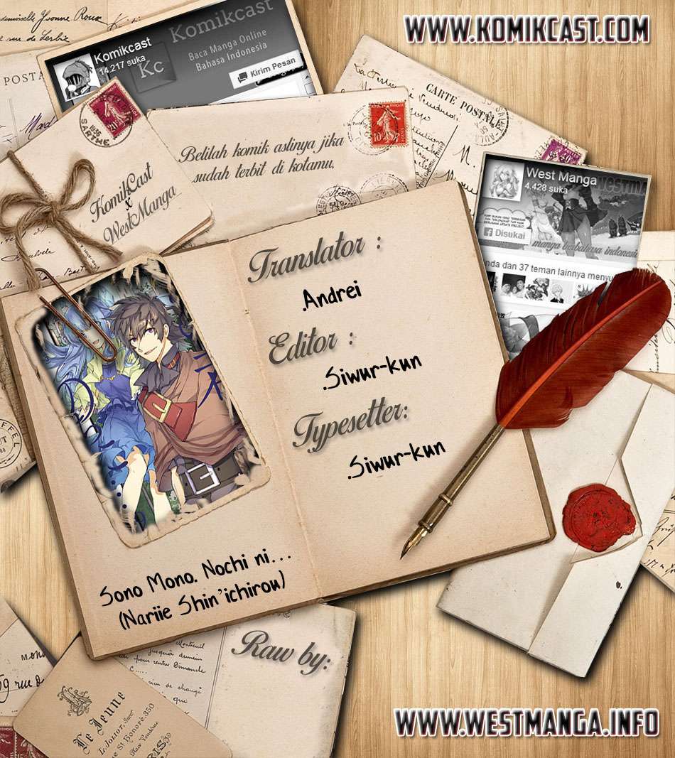 Sono Mono. Nochi ni…(Nariie Shinichirou) Chapter 12 - halaman 1