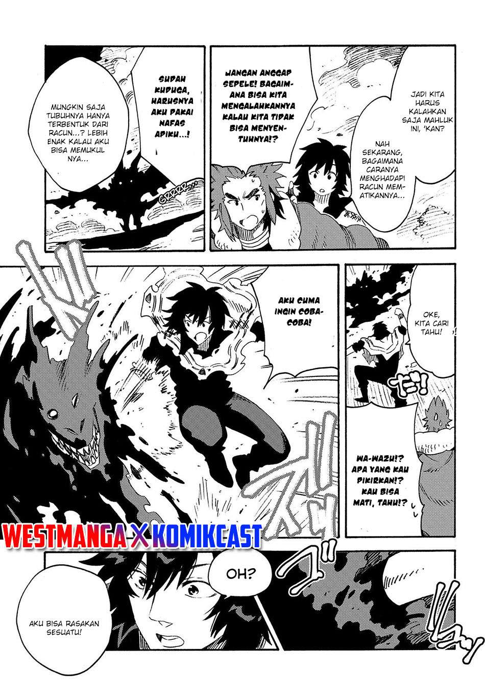 Sono Mono. Nochi ni…(Nariie Shinichirou) Chapter 12 - halaman 10