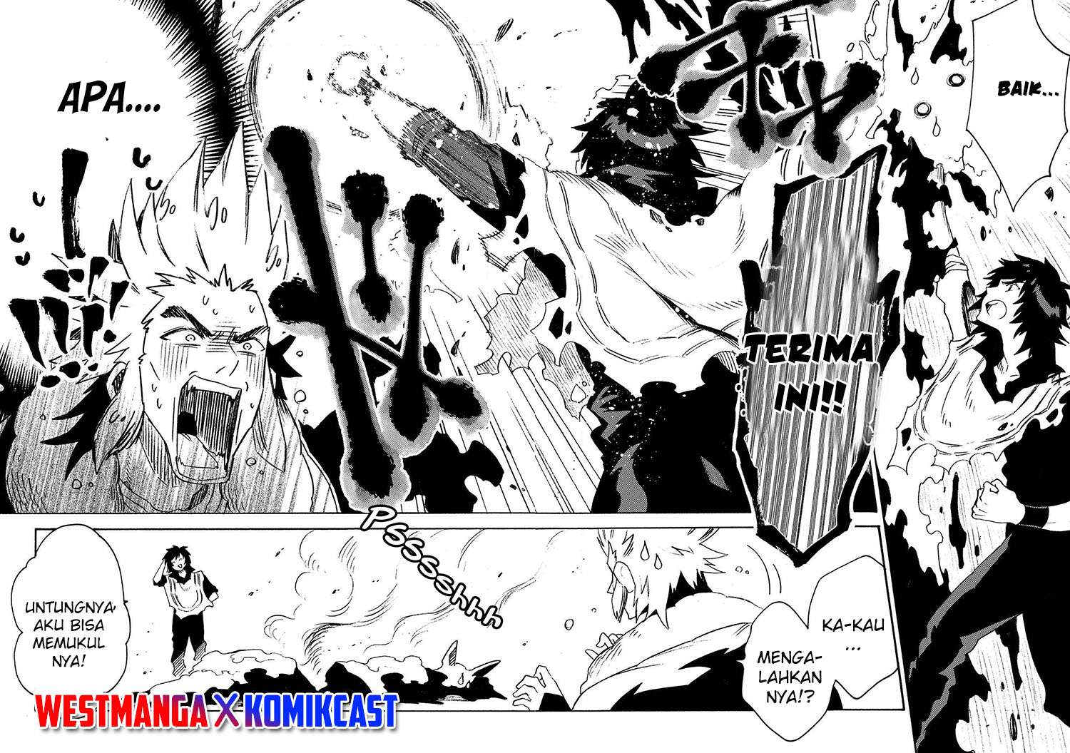Sono Mono. Nochi ni…(Nariie Shinichirou) Chapter 12 - halaman 11