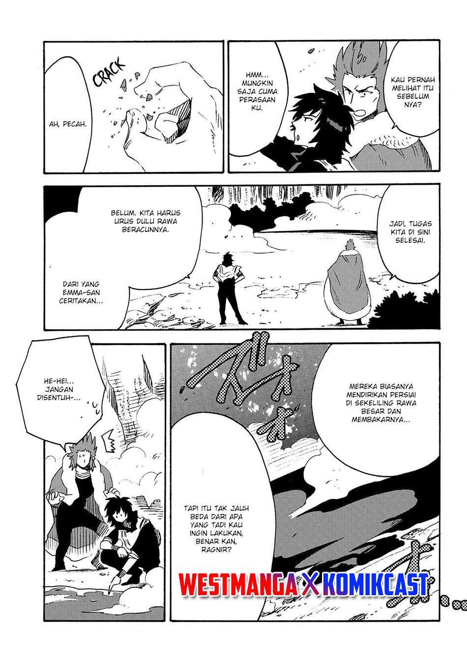 Sono Mono. Nochi ni…(Nariie Shinichirou) Chapter 12 - halaman 13