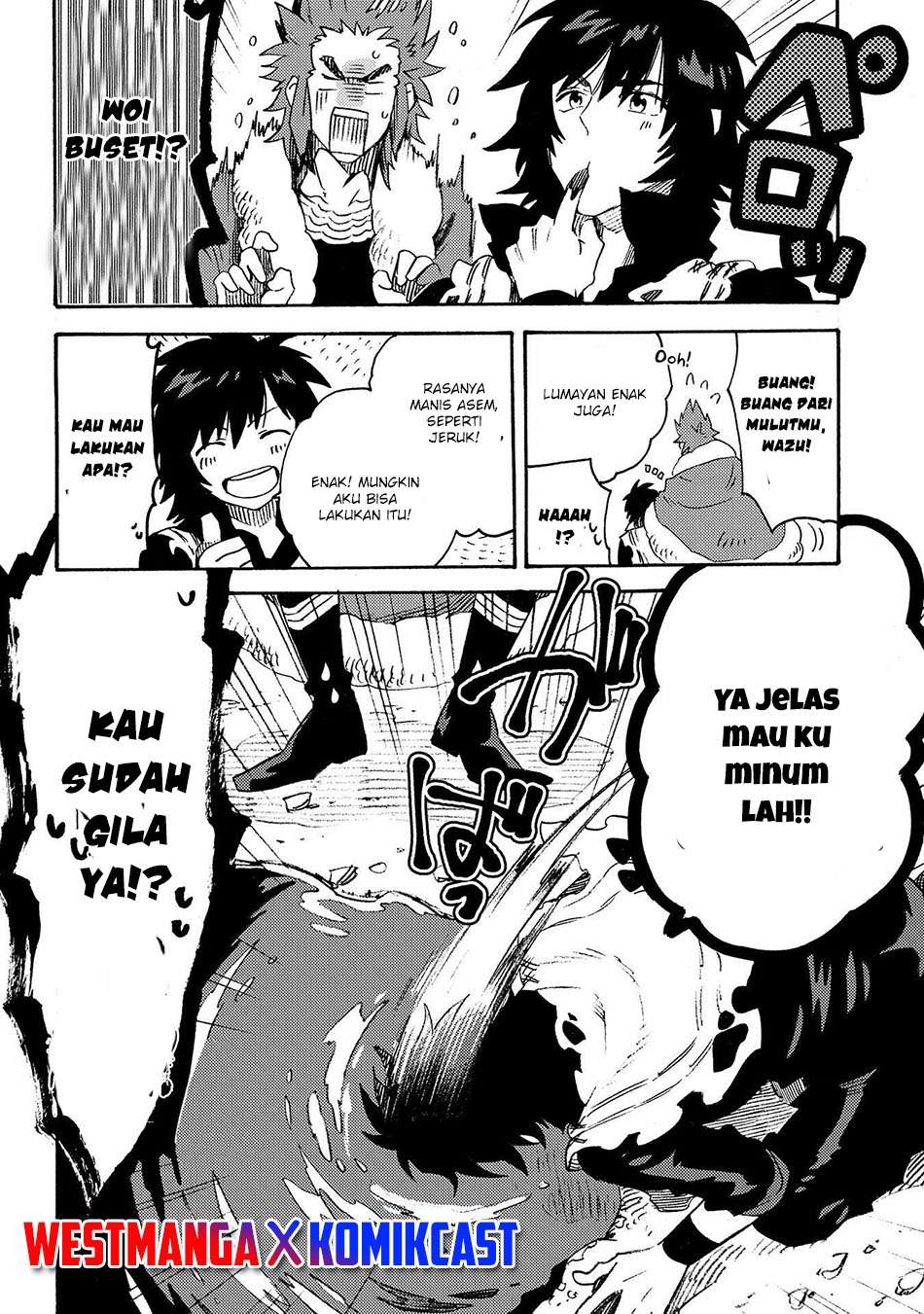 Sono Mono. Nochi ni…(Nariie Shinichirou) Chapter 12 - halaman 14
