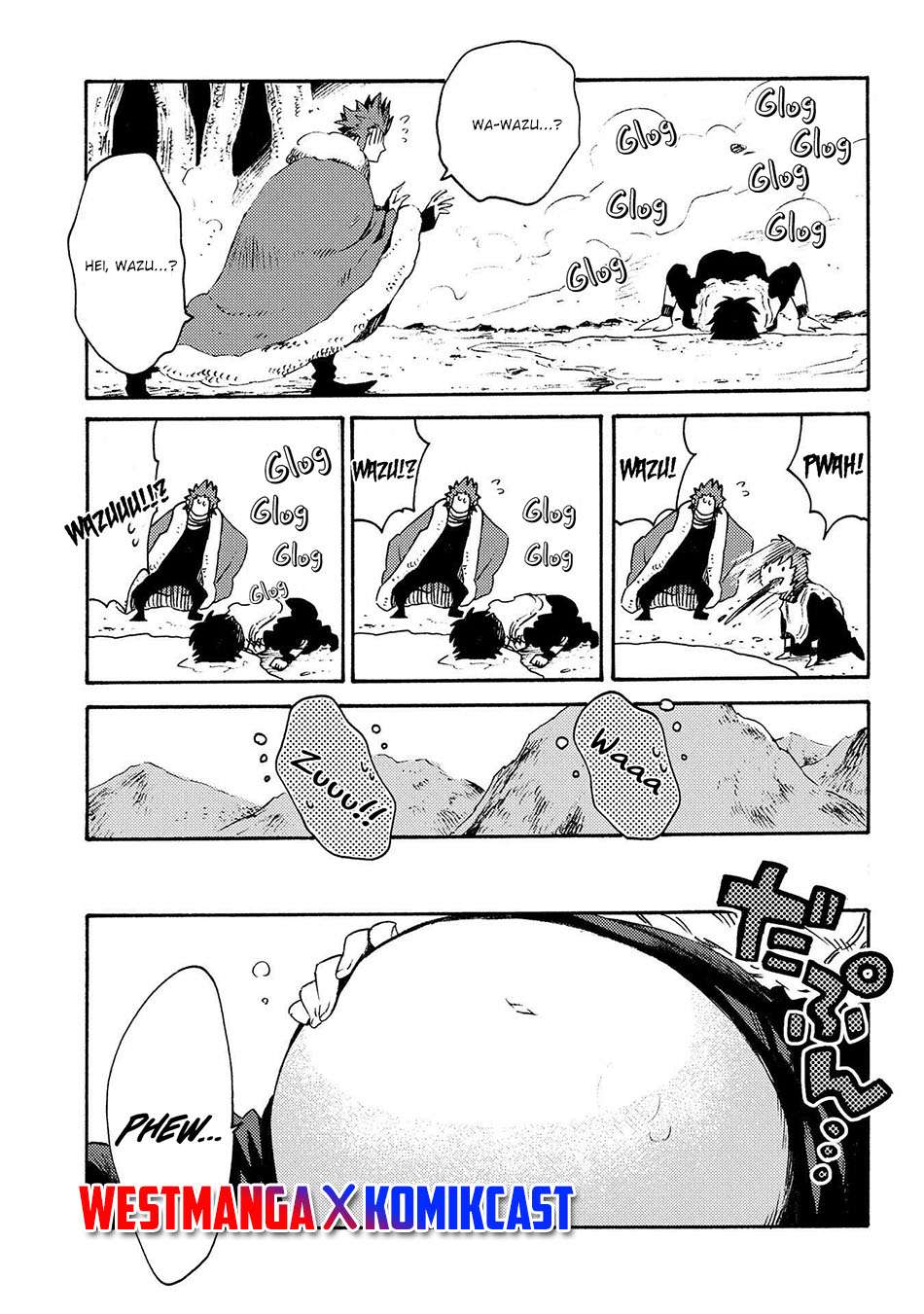 Sono Mono. Nochi ni…(Nariie Shinichirou) Chapter 12 - halaman 15