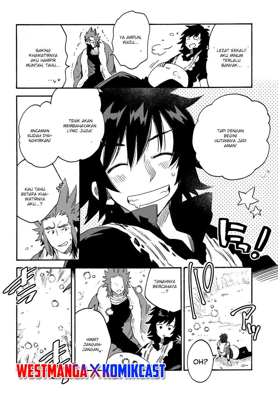 Sono Mono. Nochi ni…(Nariie Shinichirou) Chapter 12 - halaman 16