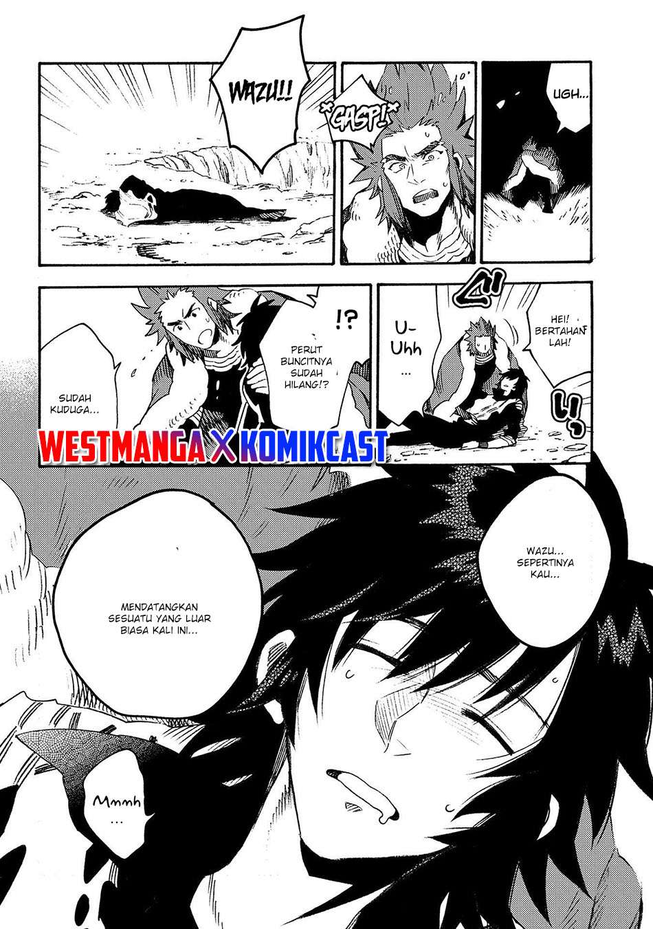 Sono Mono. Nochi ni…(Nariie Shinichirou) Chapter 12 - halaman 18