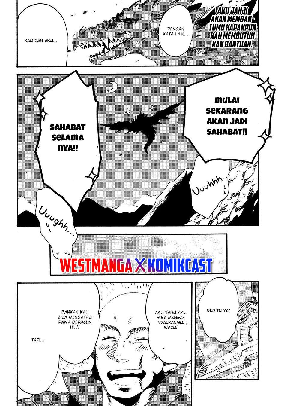 Sono Mono. Nochi ni…(Nariie Shinichirou) Chapter 12 - halaman 20