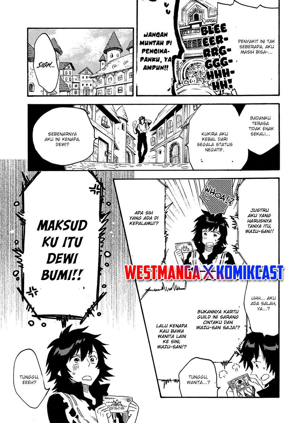 Sono Mono. Nochi ni…(Nariie Shinichirou) Chapter 12 - halaman 23