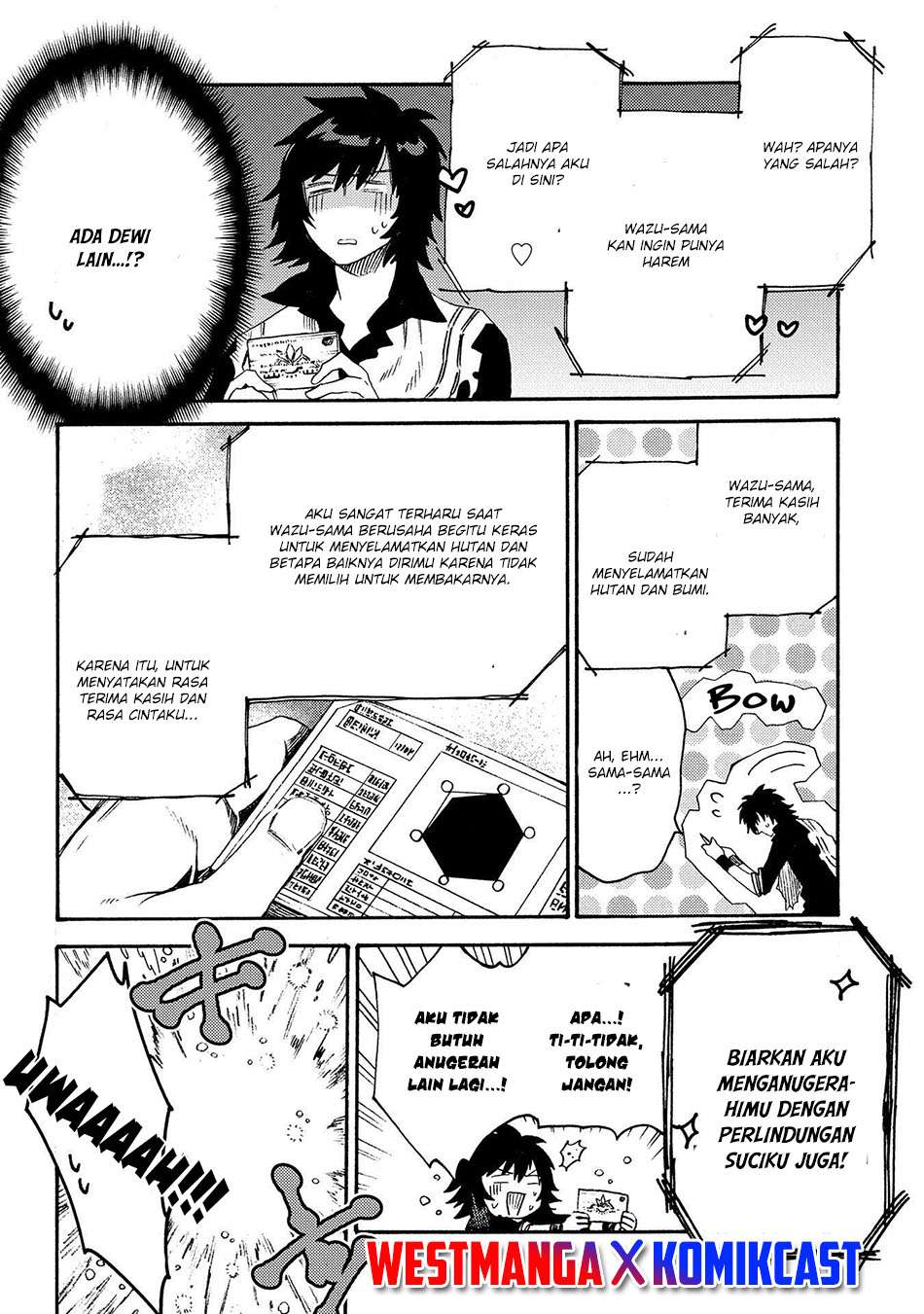 Sono Mono. Nochi ni…(Nariie Shinichirou) Chapter 12 - halaman 24