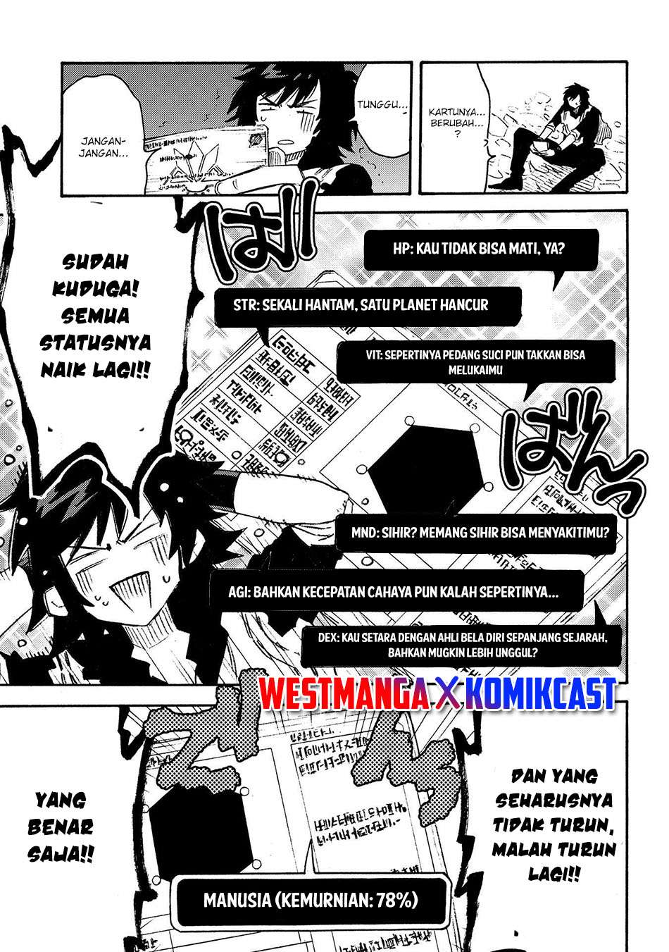 Sono Mono. Nochi ni…(Nariie Shinichirou) Chapter 12 - halaman 25