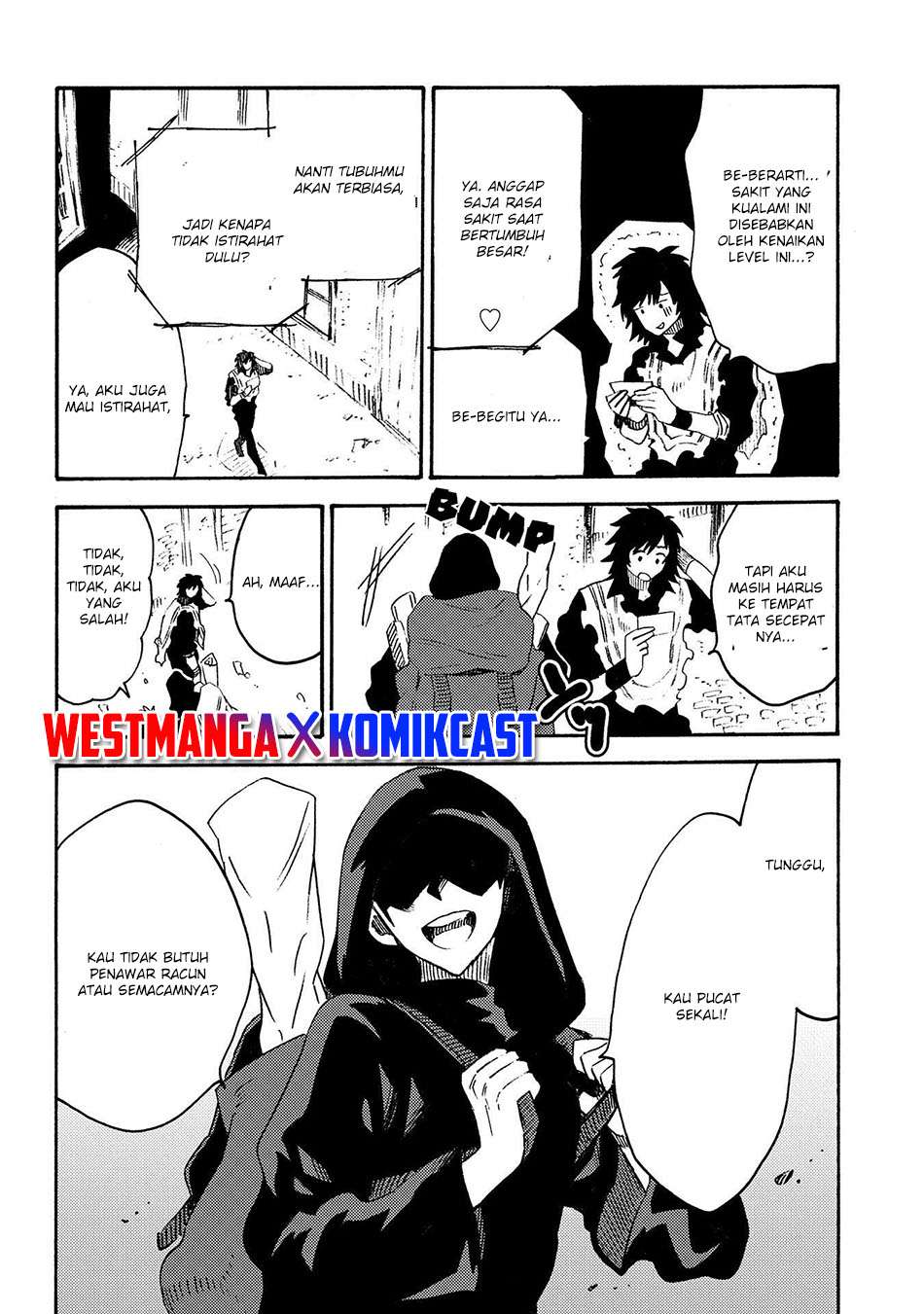 Sono Mono. Nochi ni…(Nariie Shinichirou) Chapter 12 - halaman 26