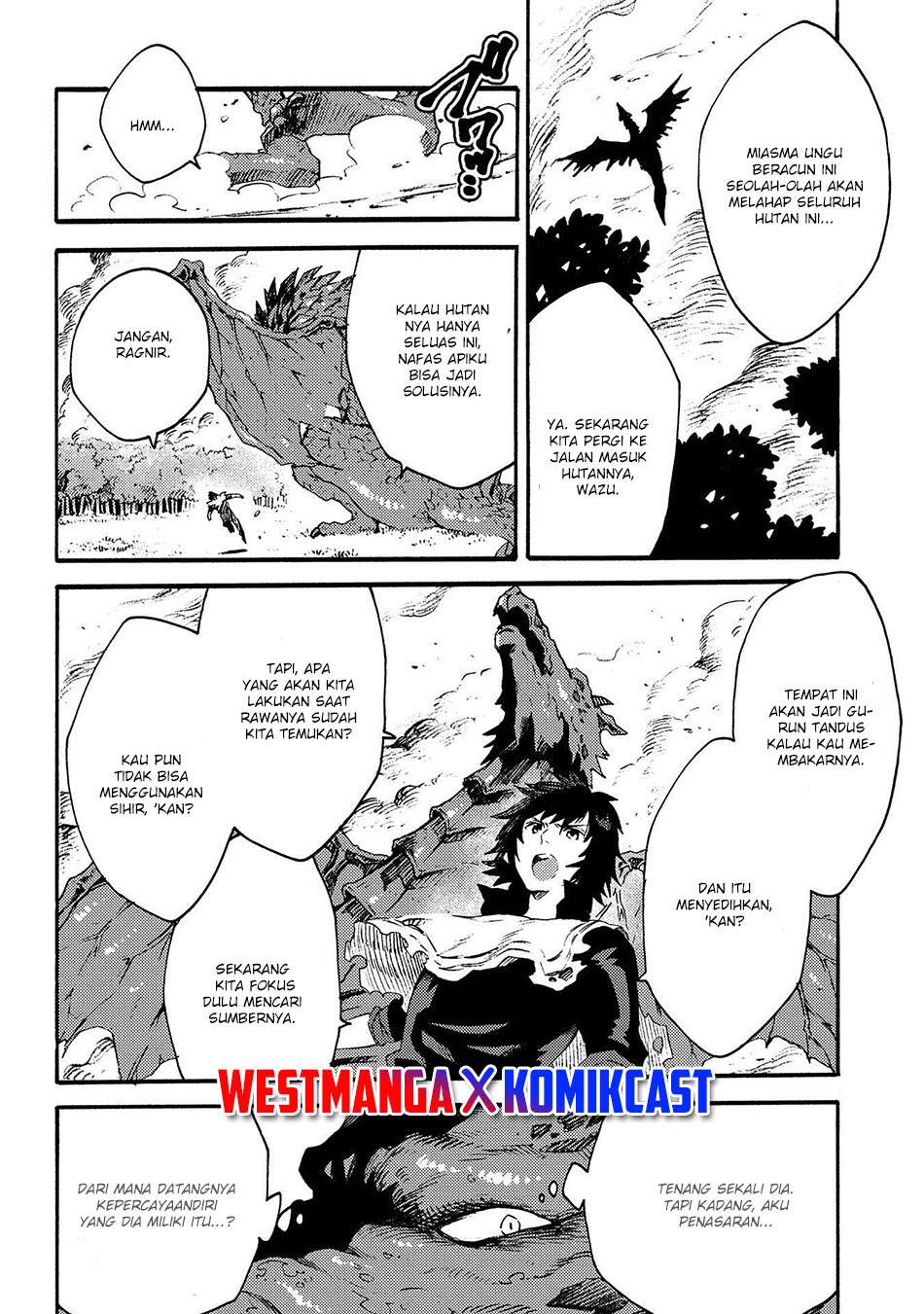 Sono Mono. Nochi ni…(Nariie Shinichirou) Chapter 12 - halaman 3