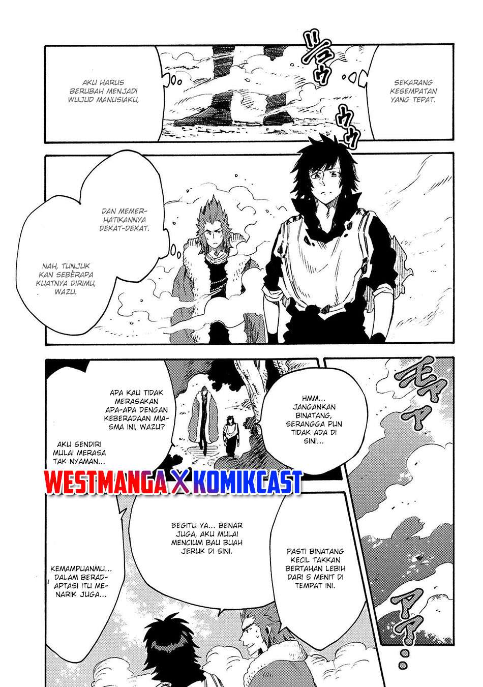 Sono Mono. Nochi ni…(Nariie Shinichirou) Chapter 12 - halaman 4