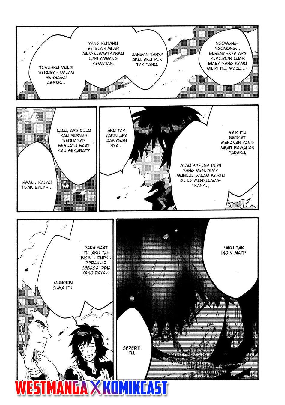 Sono Mono. Nochi ni…(Nariie Shinichirou) Chapter 12 - halaman 5