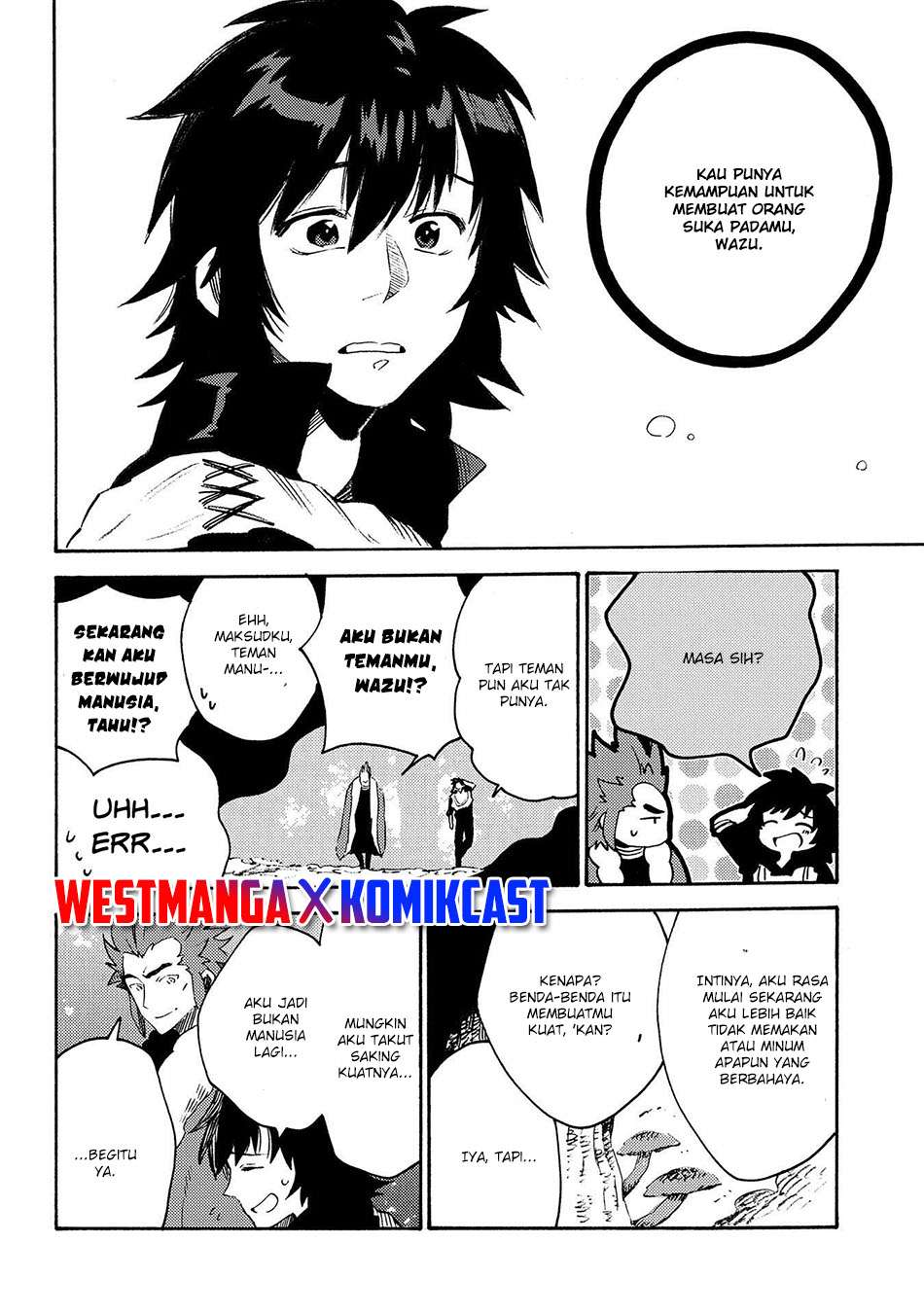 Sono Mono. Nochi ni…(Nariie Shinichirou) Chapter 12 - halaman 7