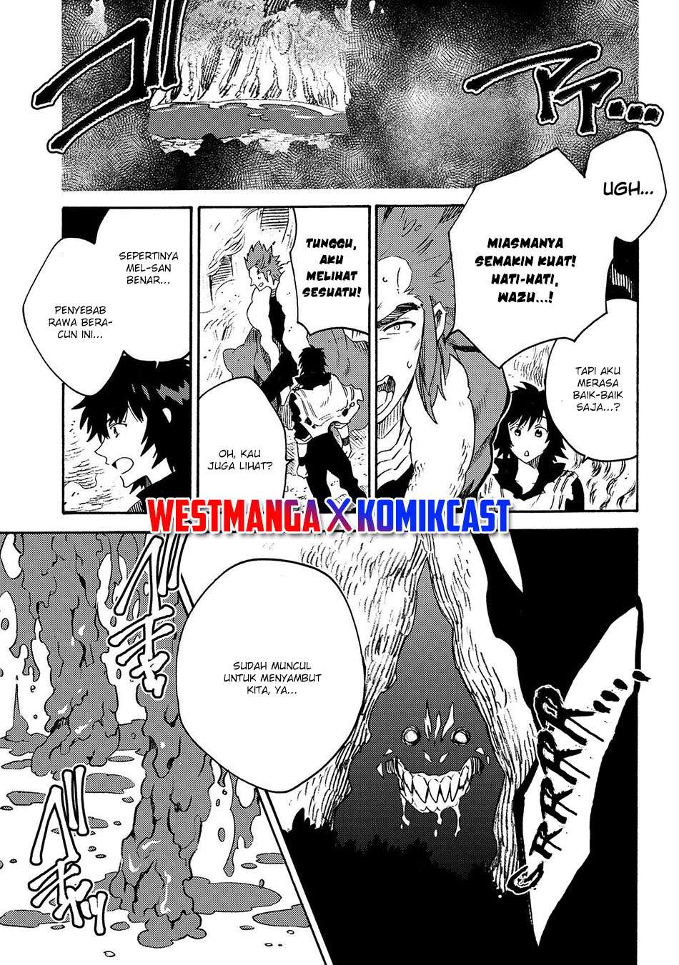 Sono Mono. Nochi ni…(Nariie Shinichirou) Chapter 12 - halaman 8