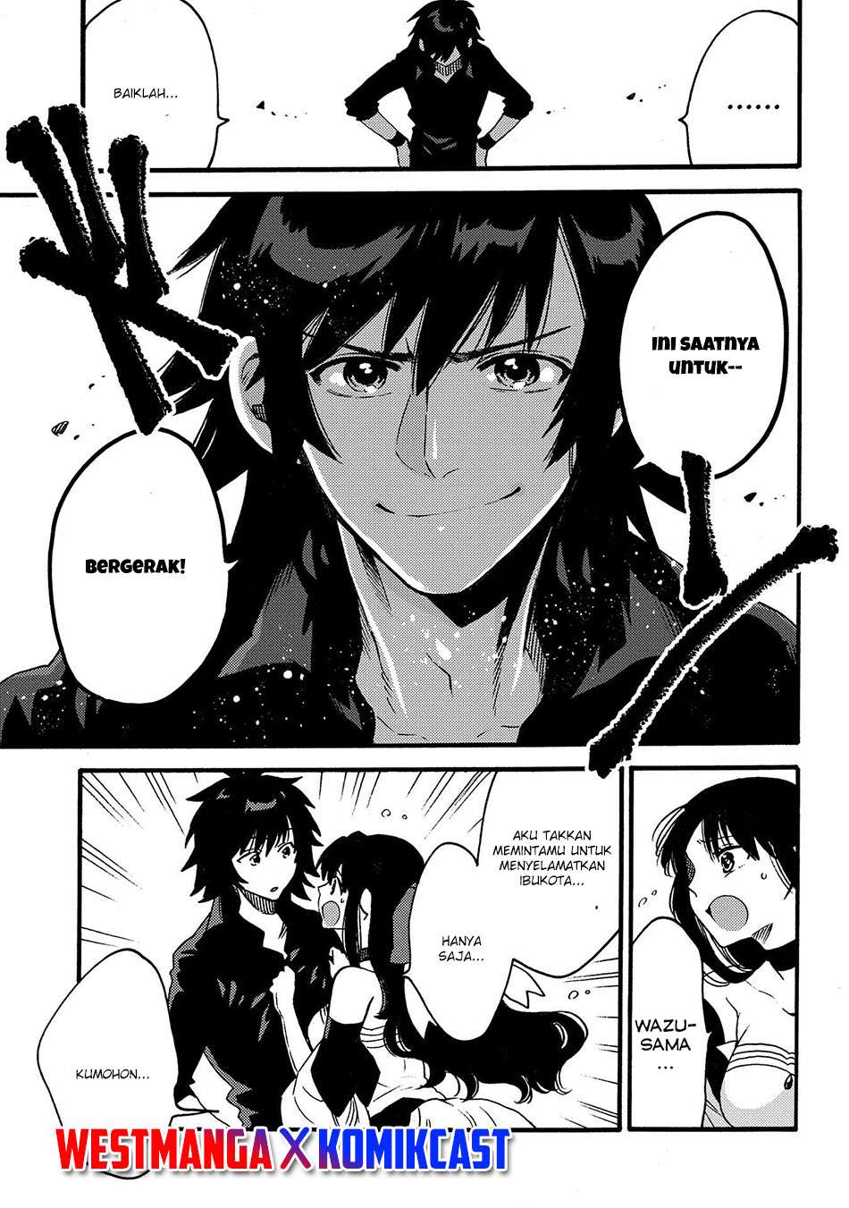 Sono Mono. Nochi ni…(Nariie Shinichirou) Chapter 13 - halaman 11