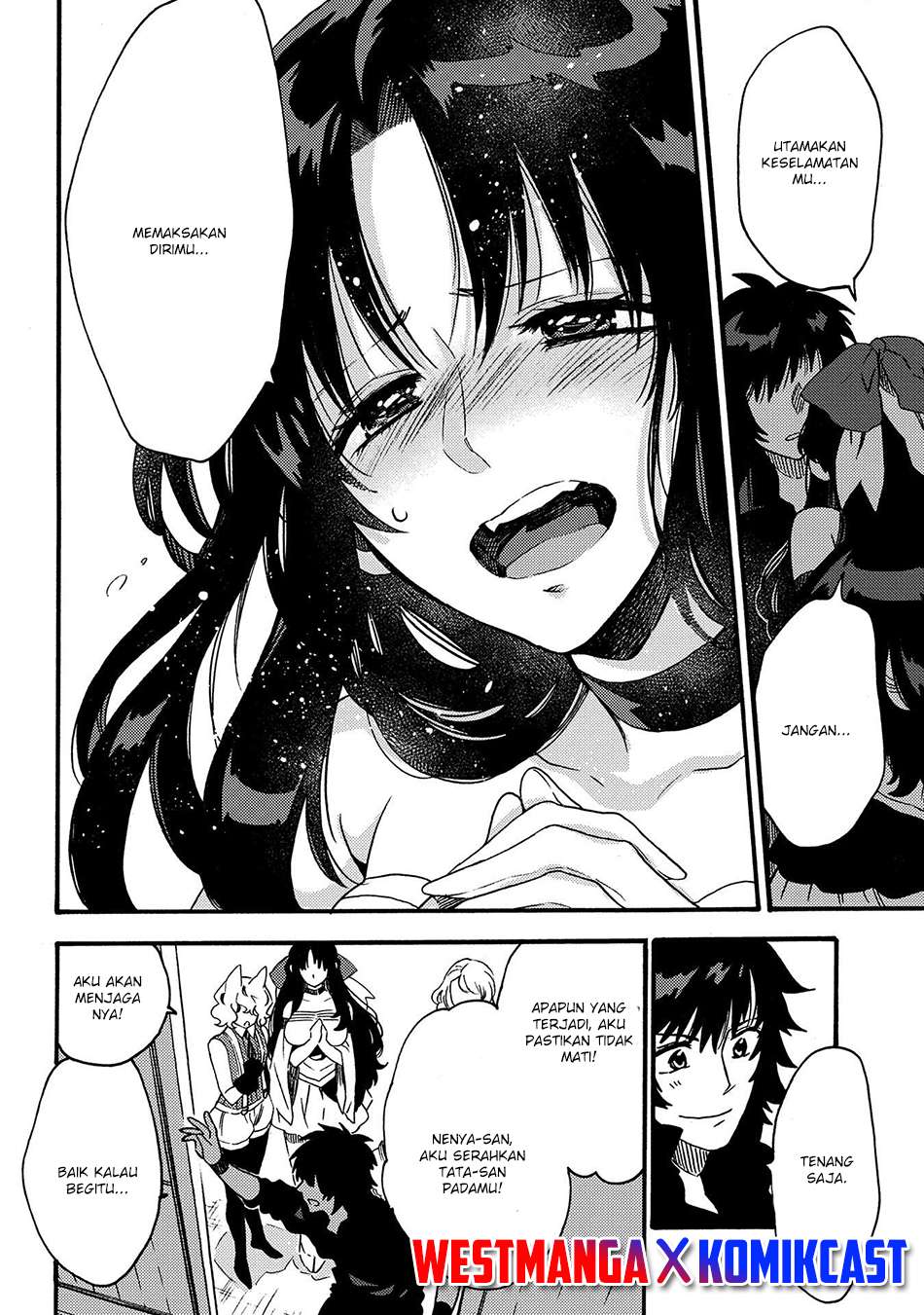 Sono Mono. Nochi ni…(Nariie Shinichirou) Chapter 13 - halaman 12