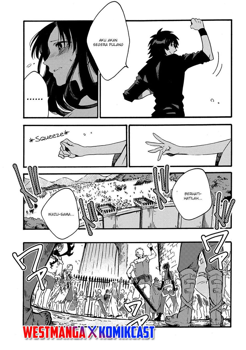 Sono Mono. Nochi ni…(Nariie Shinichirou) Chapter 13 - halaman 13