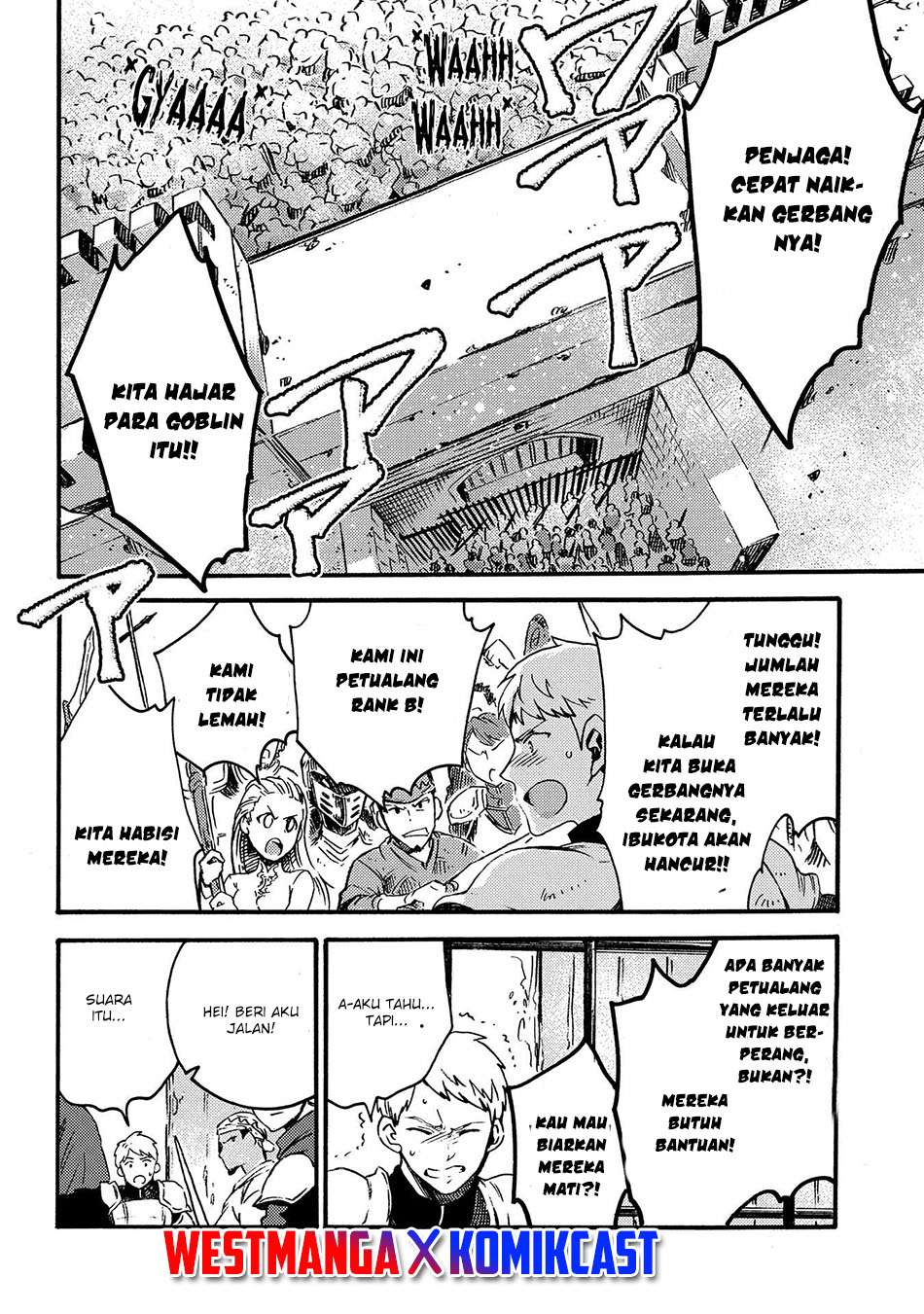 Sono Mono. Nochi ni…(Nariie Shinichirou) Chapter 13 - halaman 14