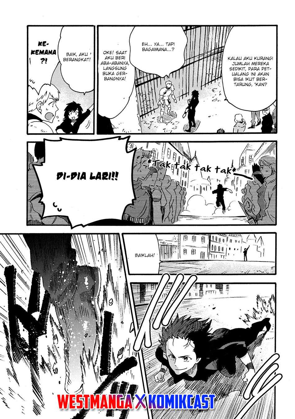 Sono Mono. Nochi ni…(Nariie Shinichirou) Chapter 13 - halaman 17
