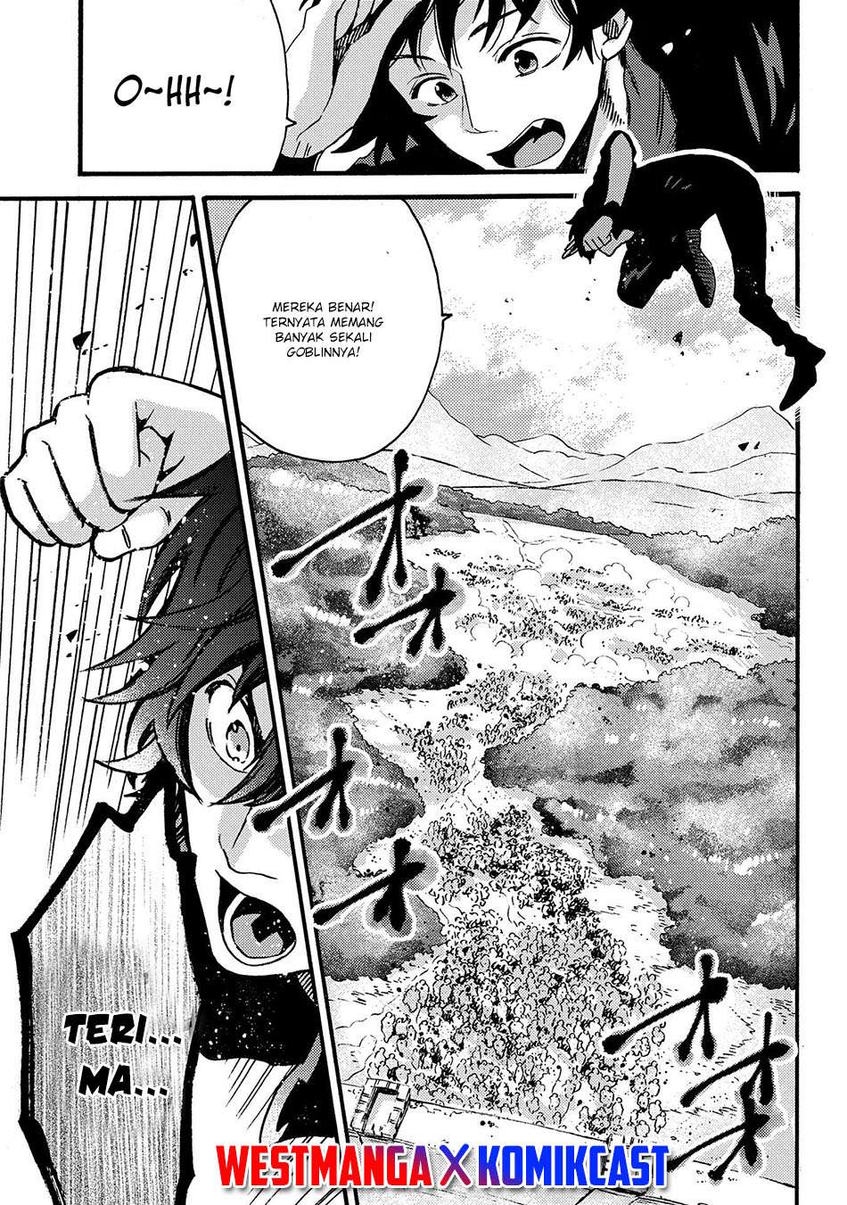 Sono Mono. Nochi ni…(Nariie Shinichirou) Chapter 13 - halaman 19