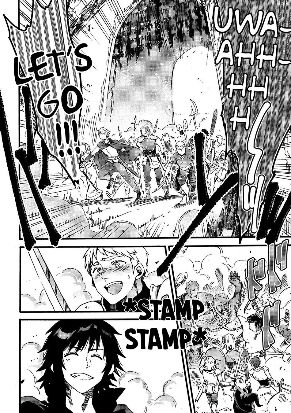 Sono Mono. Nochi ni…(Nariie Shinichirou) Chapter 13 - halaman 23