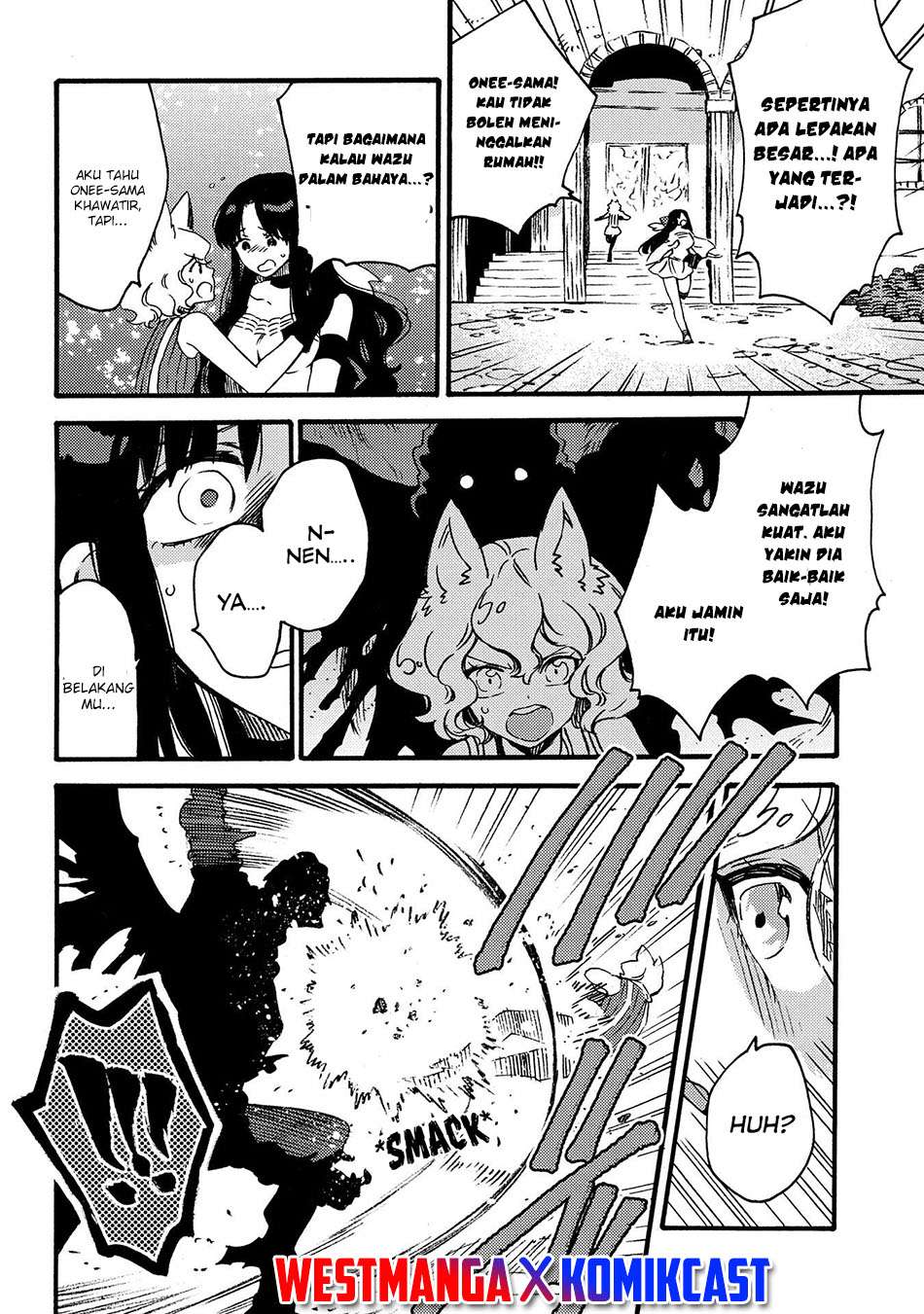Sono Mono. Nochi ni…(Nariie Shinichirou) Chapter 13 - halaman 29