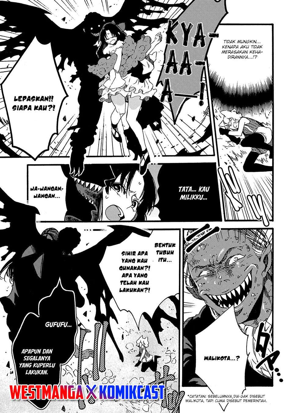 Sono Mono. Nochi ni…(Nariie Shinichirou) Chapter 13 - halaman 30